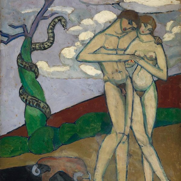 Жанна Эбютерн "Адам и Ева" 1919г